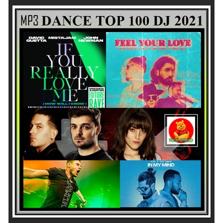 [USB/CD]MP3 สากลรวมฮิต DANCE TOP 100 DJ : 2021 #เพลงสากล #เพลงแดนซ์รีมิกซ์ #EDM ☆แผ่นซีดีMP3