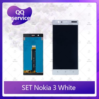 Set Nokia 3 อะไหล่จอชุด หน้าจอพร้อมทัสกรีน LCD Display Touch Screen อะไหล่มือถือ คุณภาพดี QQ service