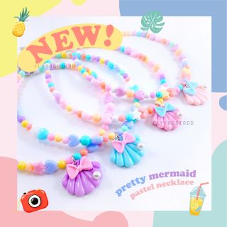 มาใหม่!!⚡สร้อยคอลูกปัดพาสเทล จี้หอย✨🌈 Pretty Mermaid Pastel Necklace💕💫