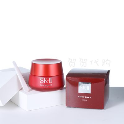 คลังสินค้าภาษี | skii / sk2