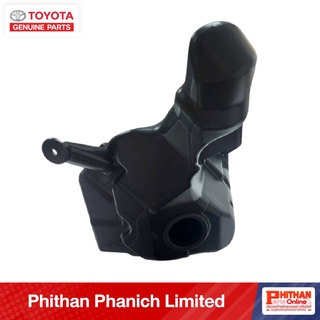 อะไหล่แท้โตโยต้า  กระป๋องฉีดน้ำฝน TOYOTA  A-85310-YE010 HILUX-LN1##