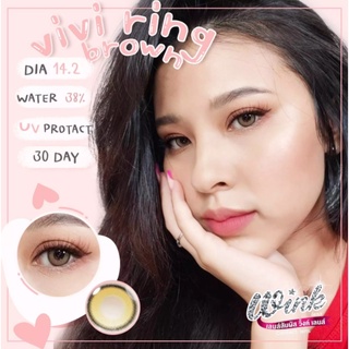 💋 สุดปัง มีค่าสายตา 💋 Wink Vivi Ring Gray Brown สายตาปกติ และ สายตาสั้น 0.00-10.00 เลนส์นิ่ม คอนแทคเลนส์ ตาโต บิ๊กอาย ลายฮิต Tiktok แถมตลับฟรี