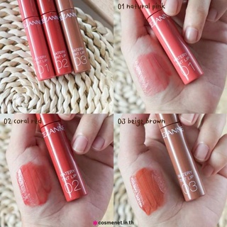 CEZANNE Watery tint lip ของแท้100% พร้อมส่ง