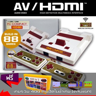 FAMICOM FC COMPACT HDMI