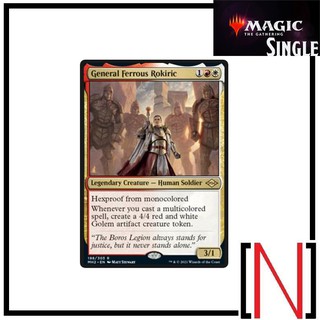 [MTG][Single][MH2] General Ferrous Rokiric ระดับ Rare [ภาษาอังกฤษ]