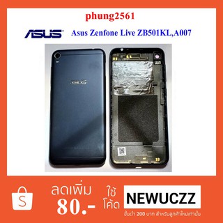 ฝาหลัง Asus Zenfone Live ZB501KL,A007