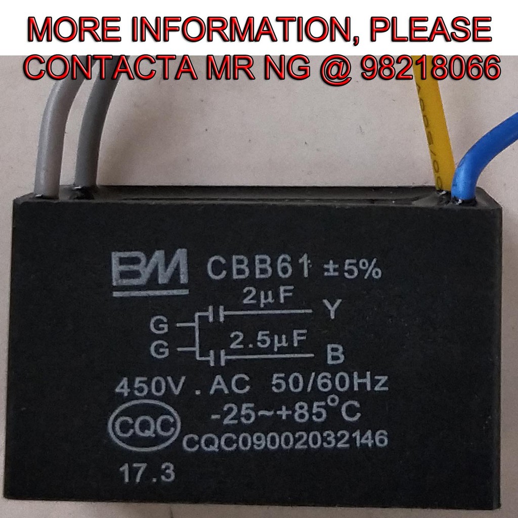 CEILING FAN CAPACITOR 2UF/2.5UF (4 สาย) CBB61