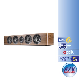 Polk Audio Reserve R350 - Slim Center Channel Speaker (L/C/R) ** ผ่อน 0% **