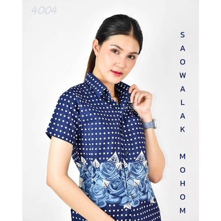 เสื้อหม้อห้อมเชิ้ตหญิง พิมพ์ลายจุดกุหลาบ รหัส 4004