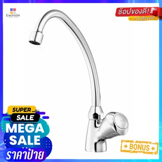 ก๊อกซิงค์เดี่ยว เคาน์เตอร์ COTTO CT186C11(HM)SINK FAUCET CT186C11(HM)