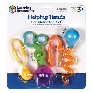 ⭐️พร้อมส่ง⭐️ ชุดอุปกรณ์ Helping Hands Fine Motor Tool Set