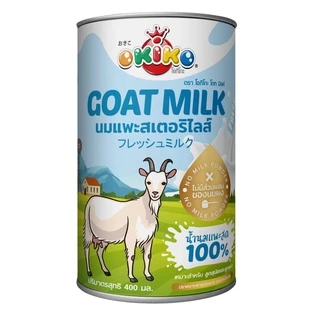 OKIKO นมแพะ 100% นมสด นมแพะสำหรับสัตว์เลี้ยง ขนาด 60 ml.- 400กรัม