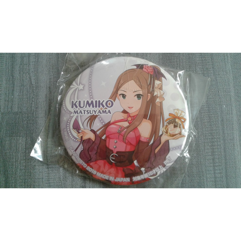 The Idolmaster Kumiko Matsuyama เข็มกลัด
