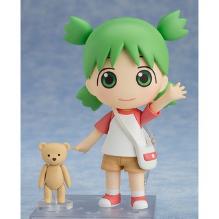 Toysoverzone Nendoroid Yotsuba&amp;! Yotsuba Koiwai