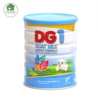 DG-1 ดีจี1 อาหารทารกจากนมแพะ สำหรับทารกช่วงวัยที่ 1 ขนาด 400 กรัม