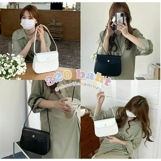 กระเป๋าสะพาย กระเป๋าหนัง สีขาว ดำ Nyla bag