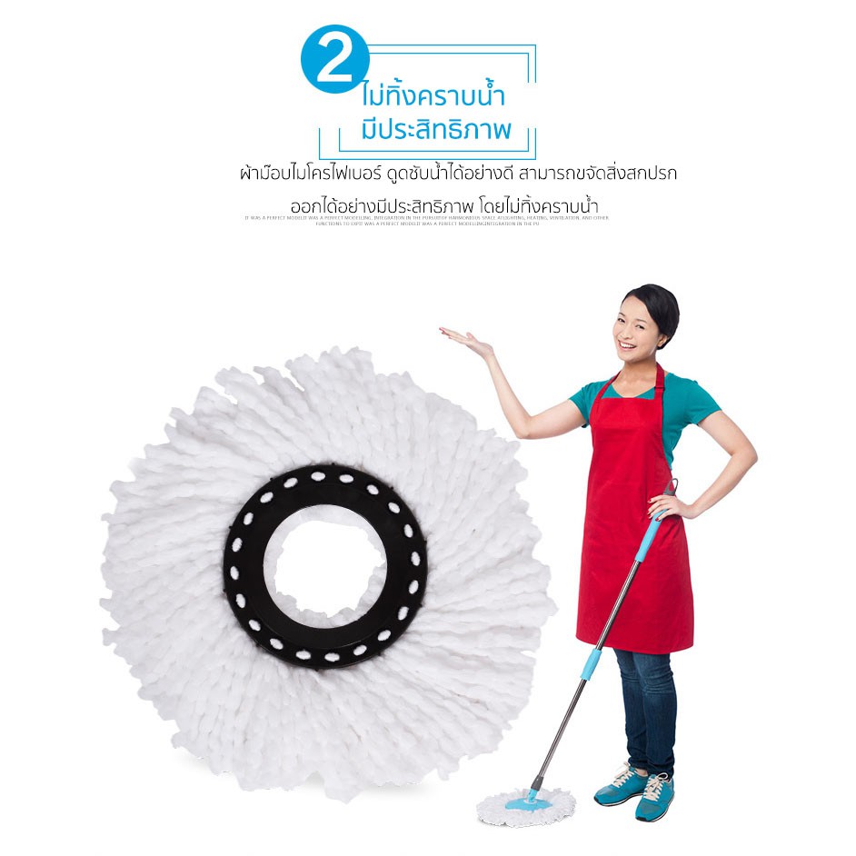 Kumall ไม้ถูพื้น Spin Mop รุ่นA2ชุดถังปั่น พร้อมถังปั่นสแตนเลส และ ผ้าม๊อบไมโครไฟเบอร์ 2 ผืน ถังรีดน้ำสแตนเลส #7