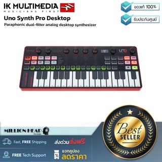 IK Multimedia : Uno Synth Pro Desktop by Millionhead (ซินธิไซเซอร์อะนาล็อกรุ่นใหม่ สำหรับคนทำเพลง ด้วยฟิลเตอร์คู่ )