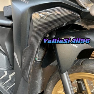 ฝาครอบครีบหน้าซ้าย ขวา คาร์บอน VARIO 150 Vario125 ใหม่ 2018-2021