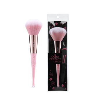 ODBO PERFECT BRUSH BEAUTY TOOL