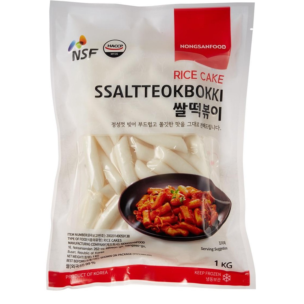 (BOX) (1box*10pack) 농산떡볶이 NSF Tteok Rice Cake แป้งต๊อกโบกี เส้นต้อก 1ลังต่อ 1คำสั่งซื้อ