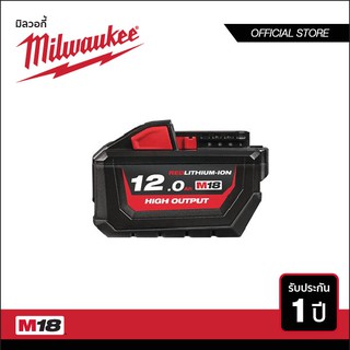 MILWAUKEE แบตเตอรี่ 18 โวลท์ High Output Battery Pack ขนาด 12 แอมป์-อาว รุ่น M18 HB12