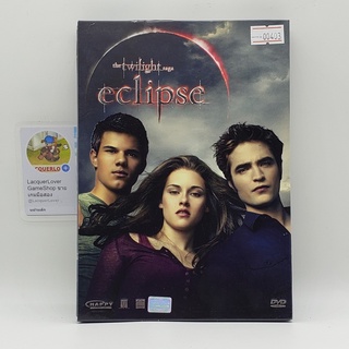 [00403] The Twilight Saga Eclipse แวมไพร์ ทไวไลท์ 3 อีควิปส์ (DVD)(USED) ดีวีดีหนังและเพลง มือสอง !!