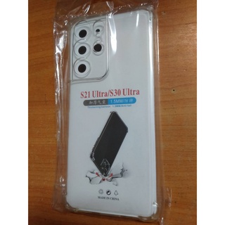 Samsung Galaxy S21 Ultra CASE TPU ฝาหลังใส กันกระแทก มีปุ่มกันกระแทก ทั้ง 4 มุม มีคลุมกล้อง รุ่นใหม่