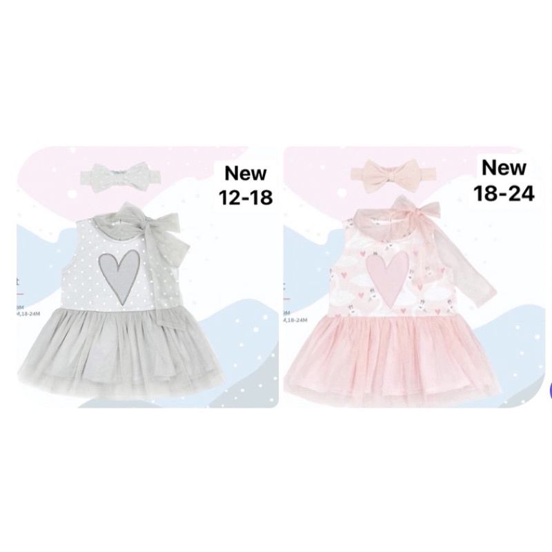 NEW Babylovett swan collection  size 12-18-24