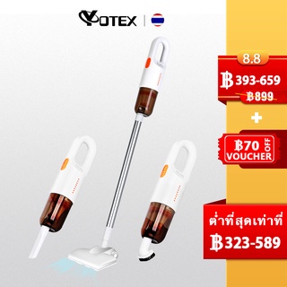 Yotex เครื่องดูดฝุ่น เครื่องดูดฝุ่นไร้สายในครัวเรือน ใช้ในครัวเรือน และการใช้รถ ง่ายต่อการใช้