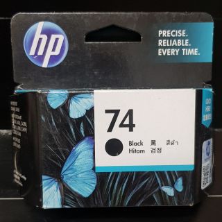 Hp74 และสี75♦โละ♦ค่ะมีประกันจากทางร้าน