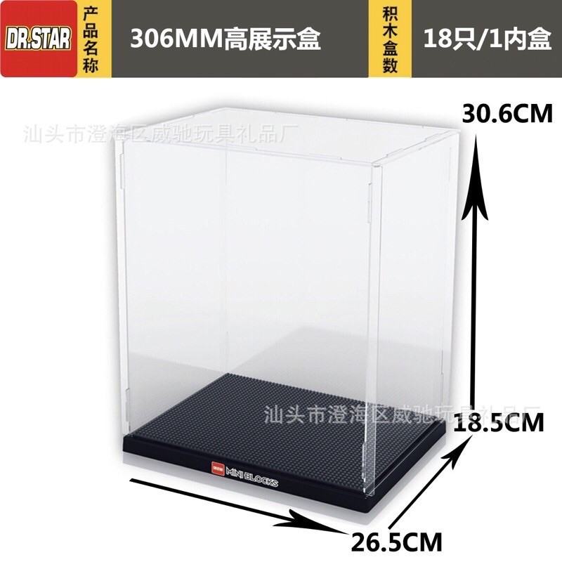 กล่องใส่ตัวต่อนาโน ตู้โชว์ Display case รูปที่ 4