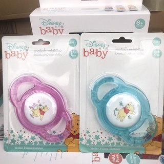 ยางกัดเด็ก Disney Baby ยางกัดน้ำหมีพูห์ กรุ๊งกริ๊ง มีเสียง รหัส PH121