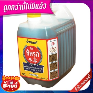 ทิพรส น้ำปลาแท้ ฉลากสีเหลือง 4500 มล. Tiparos Fish Sauce 4500 ml