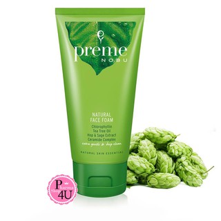 Preme Nobu Natural Face Foam 30,50,100 กรัม โฟมล้างหน้าสูตรธรรมชาติ อ่อนโยน