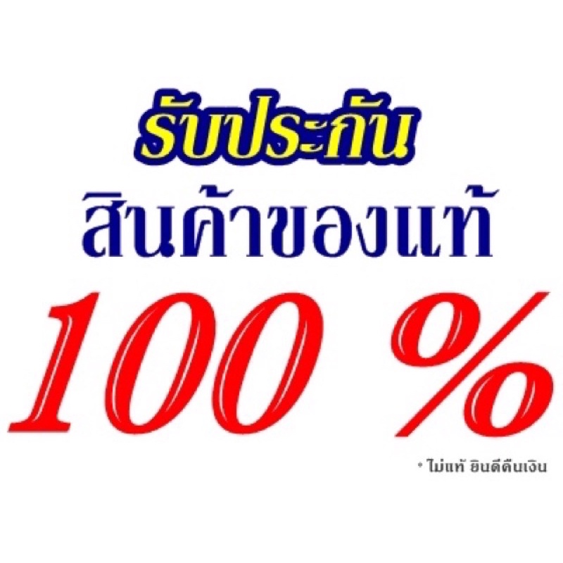 แบตเตอรี Samsung A12/A02/A12s/A21s/A125/A127/A022/A13(4G)/A032/A217/A13(4G)/A135,A04s,M33  ยี่ห้อ leeplus แท้ ราคา ถูกที่สุด ดีลบีเคเค แกลเลอรีภาพที่ 6