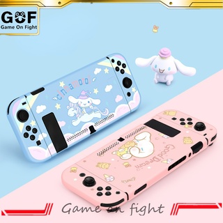 เคสป้องกัน ลาย Cinnamoroll ไล่โทนสี สําหรับ Nintendo Switch