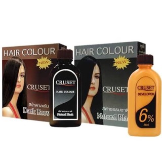 ครูเซ็ท ครีมย้อมผม สูตรน้ำ Cruset Hair Colour แพ็ค 3 ชิ้น