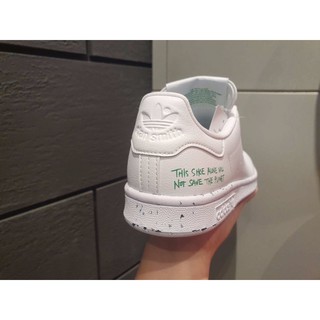 พร้อมส่ง stansmith 2020 ของแท้100% ไม่แท้ยินดีคืนเงิน