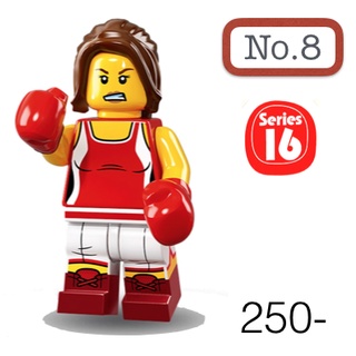 Lego_minifigure_series 16 NO8