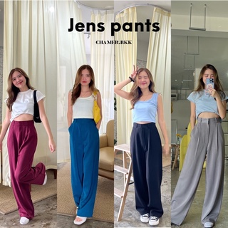 Jens pants กางเกงขายาวแฟชั่น