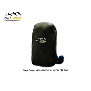 PATHWILD RAIN COVER V2 size M