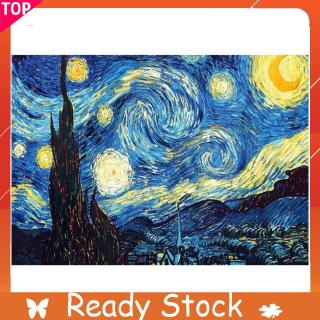 ภาพวาด Starry Night 5D แบบครอสติชเพชร DIY