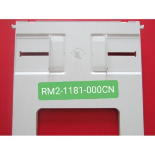 Assy-Input Tray RM2-1181-000CN HP LaserJet Pro MFP M130fn printer
HP LaserJet Pro MFP M130fw printer