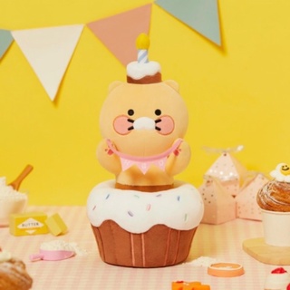 🧸พร้อมส่ง Kakao Friends Happy Birthday Choonsik 🧁