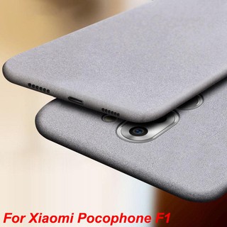 เคสโทรศัพท์มือถือ แบบนิ่ม เนื้อแมตต์ สําหรับ Xiaomi Pocophone F1