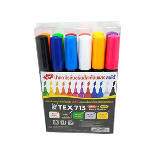 TEX ปากกาไวท์บอร์ดสีสะท้อนแสง 12 สี ลบได้ (12แท่ง)(สินค้าพร้อมส่ง)
