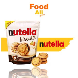 Nutella Biscuits ขนม นูเทลล่า บิสกิต ขนมสอดไส้ช็อกโกแลต ตรา Nutella ขนาด 304 กรัม