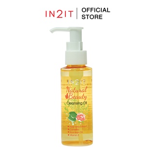 IN2IT Natural Beauty Cleansing Oil  คลีนซิ่งออยล์ NCO