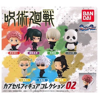 🇯🇵 ของแท้ พร้อมส่ง 🇯🇵 กาชาปอง Jujutsu kaisen figure collection Vol.2